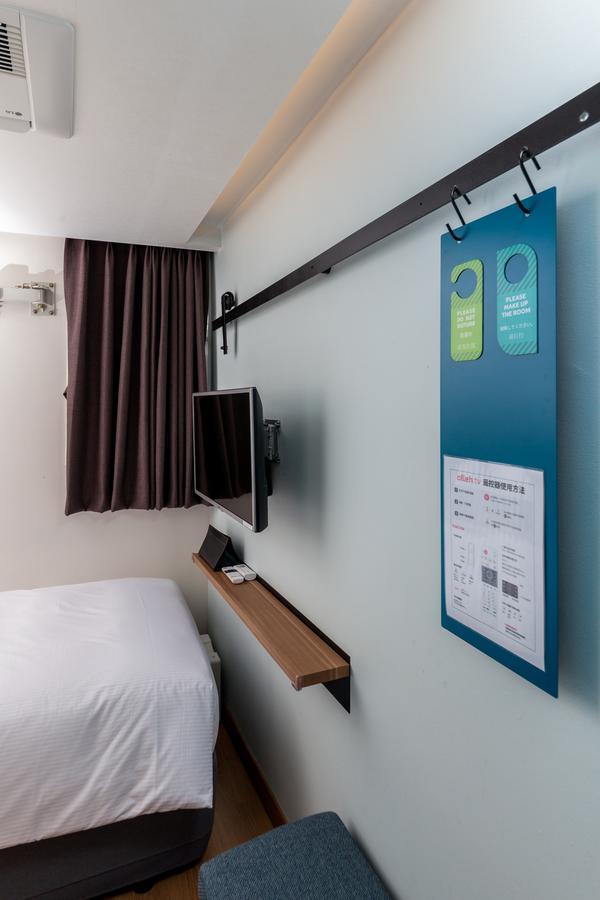 Hotel First Tawny Owl Seul